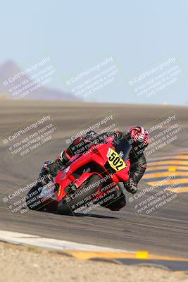 media/Oct-07-2023-CVMA (Sat) [[f84d08e330]]/Race 12 Amateur Supersport Open/